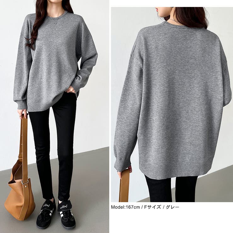 ニット きれいめロングニット ヤク風ハイゲージニット | COCOMOMO | 詳細画像18 