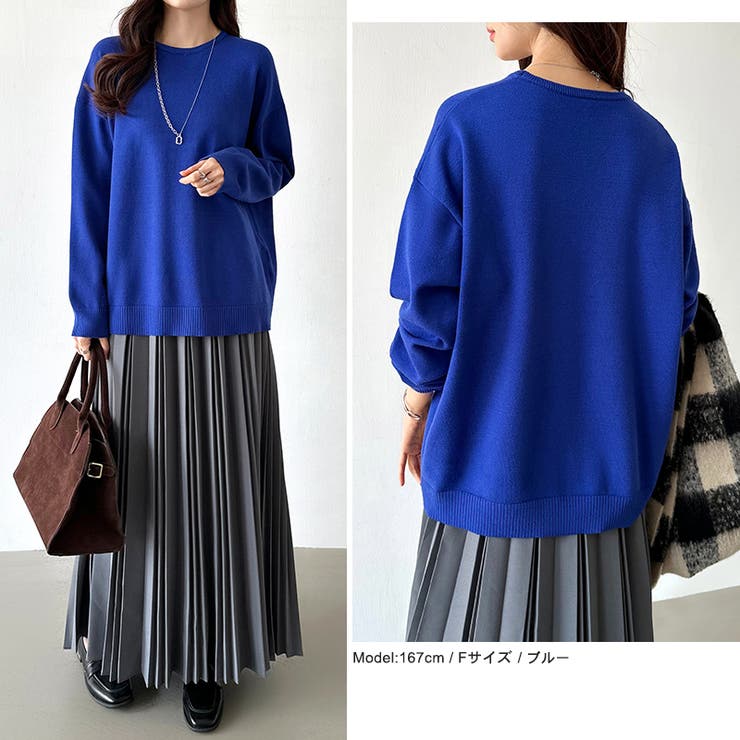 ニット きれいめロングニット ヤク風ハイゲージニット | COCOMOMO | 詳細画像32 