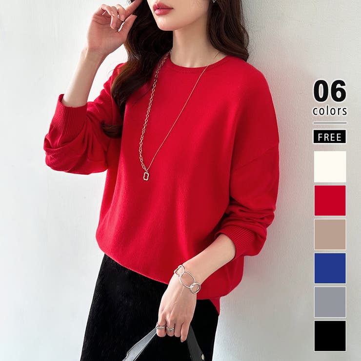 レッド | ニット きれいめロングニット ヤク風ハイゲージニット | COCOMOMO