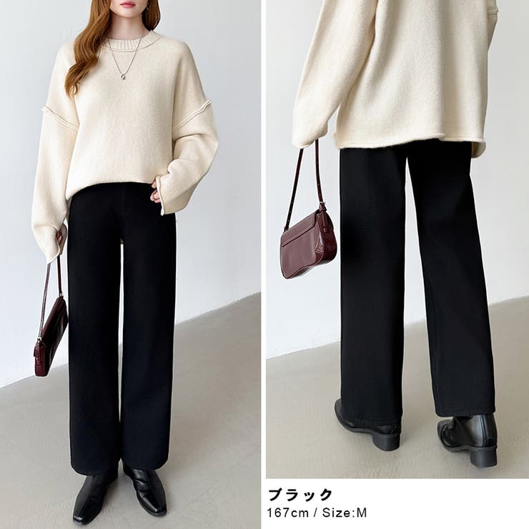 裏起毛 デニムパンツ セミワイドストレートパンツ | COCOMOMO | 詳細画像45 