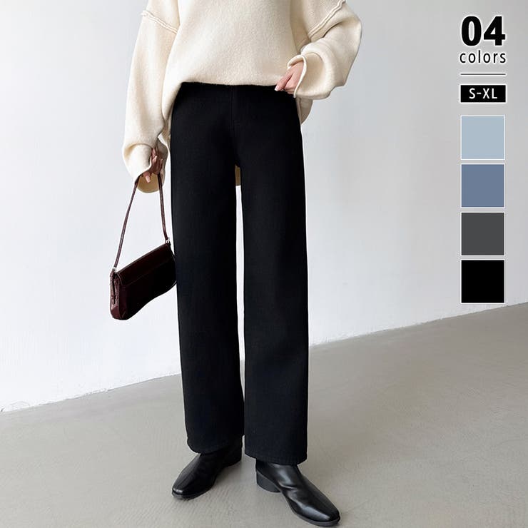 ブラック | 裏起毛 デニムパンツ セミワイドストレートパンツ | COCOMOMO