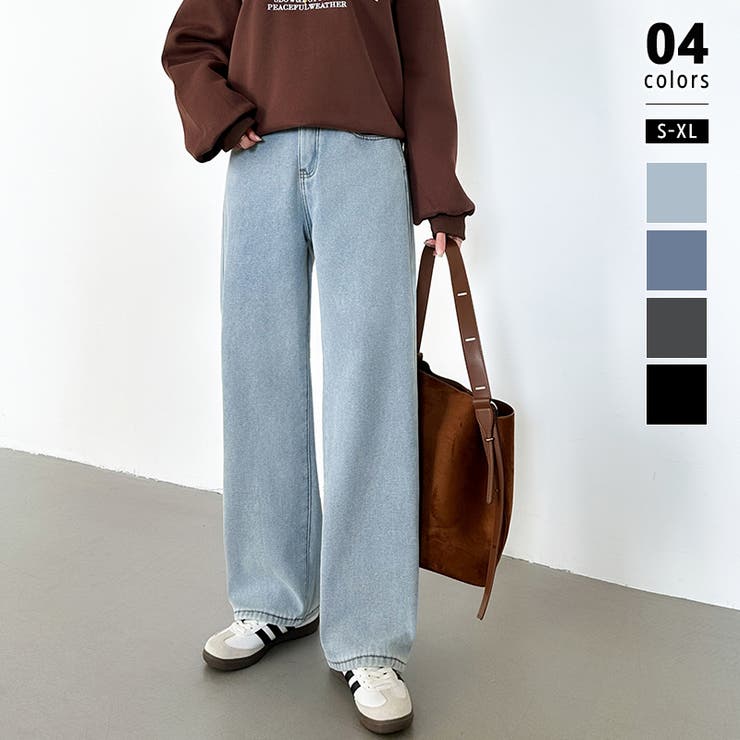 ライトブルー | 裏起毛 デニムパンツ セミワイドストレートパンツ | COCOMOMO