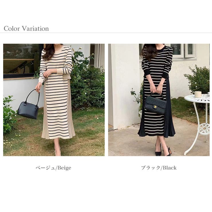 ボーダーワンピース プリーツ切り替え ニットワンピース[品番