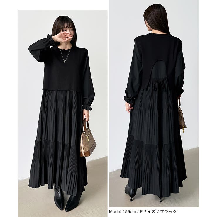 ベスト付きワンピース プリーツワンピース ロングワンピース | COCOMOMO | 詳細画像75 