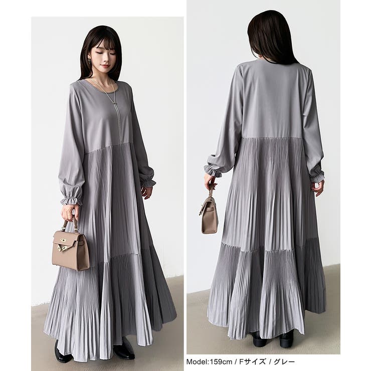 ベスト付きワンピース プリーツワンピース ロングワンピース | COCOMOMO | 詳細画像65 