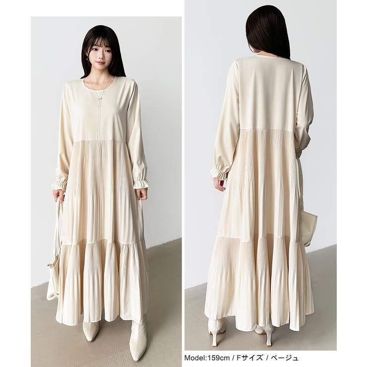 ベスト付きワンピース プリーツワンピース ロングワンピース | COCOMOMO | 詳細画像55 