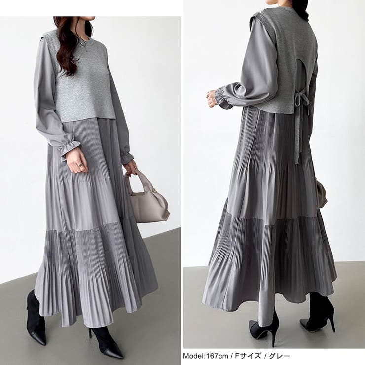 ベスト付きワンピース プリーツワンピース ロングワンピース | COCOMOMO | 詳細画像30 