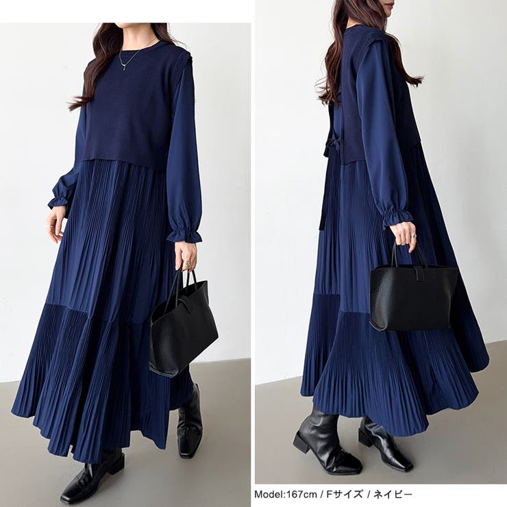 ベスト付きワンピース プリーツワンピース ロングワンピース | COCOMOMO | 詳細画像20 