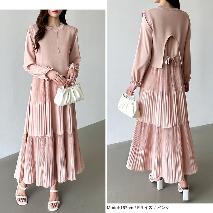 ベスト付きワンピース プリーツワンピース ロングワンピース | COCOMOMO | 詳細画像37 