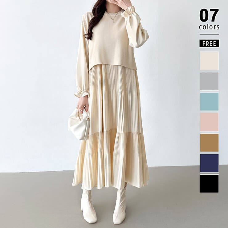 ベージュ | ベスト付きワンピース プリーツワンピース ロングワンピース | COCOMOMO