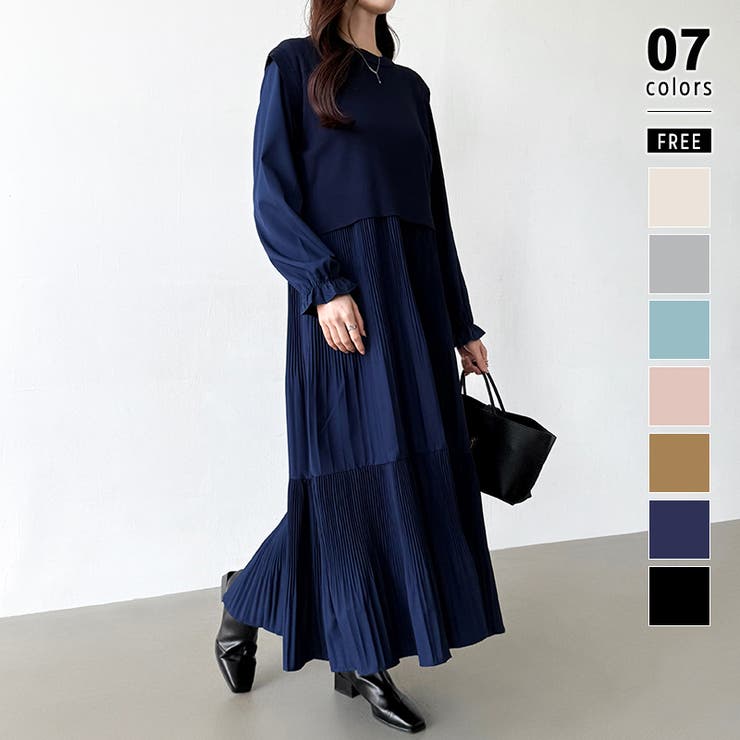 ネイビー | ベスト付きワンピース プリーツワンピース ロングワンピース | COCOMOMO