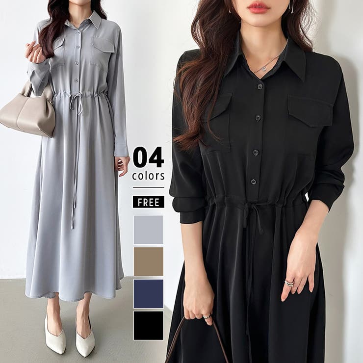 シャツワンピース きれいめ ロングワンピース[品番：COCW0006277