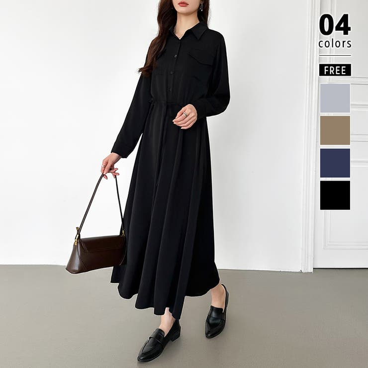 シャツワンピース きれいめ ロングワンピース[品番：COCW0006277