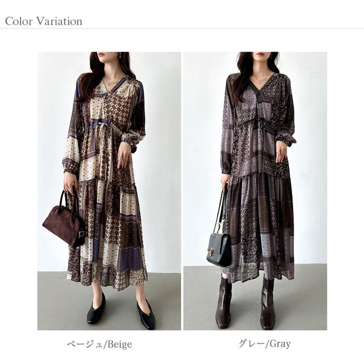 ANOKHI ワンピース　エスニック柄　ウエストリボン　ブルー×ベージュ　L エスニック ロングワンピース ベルスリーブ スリット入り