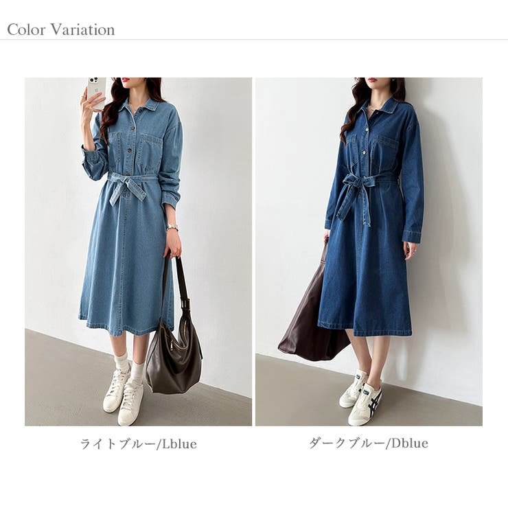 RED CARD TOKYO×23区】デニム サロペット ワンピース / 23区