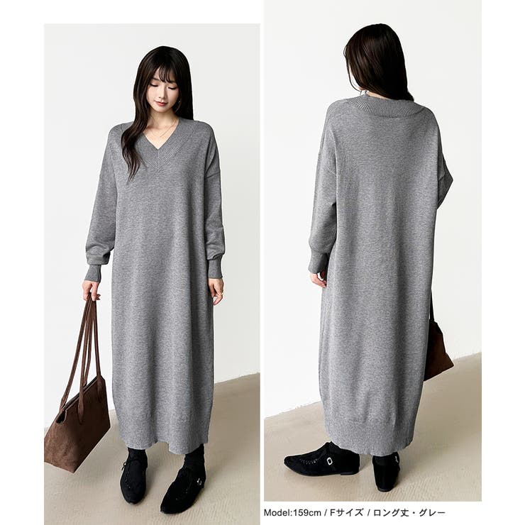 選べる2丈 Vネックワンピース ロングワンピース | COCOMOMO | 詳細画像51 