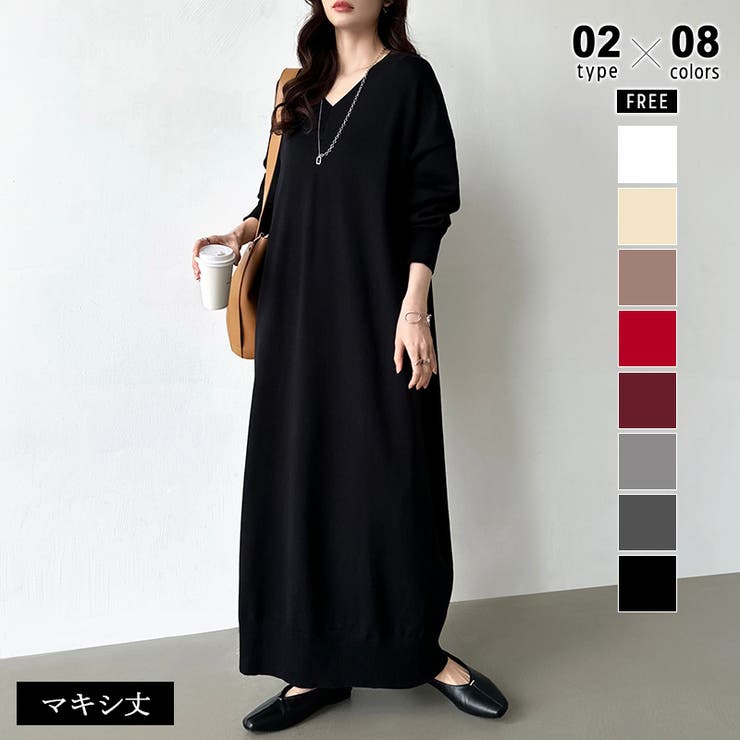 【SALE最後の1点】BOTTEGAVENETA Vネックロングワンピース黒 選べる2丈 Vネックワンピース ロングワンピース[品番