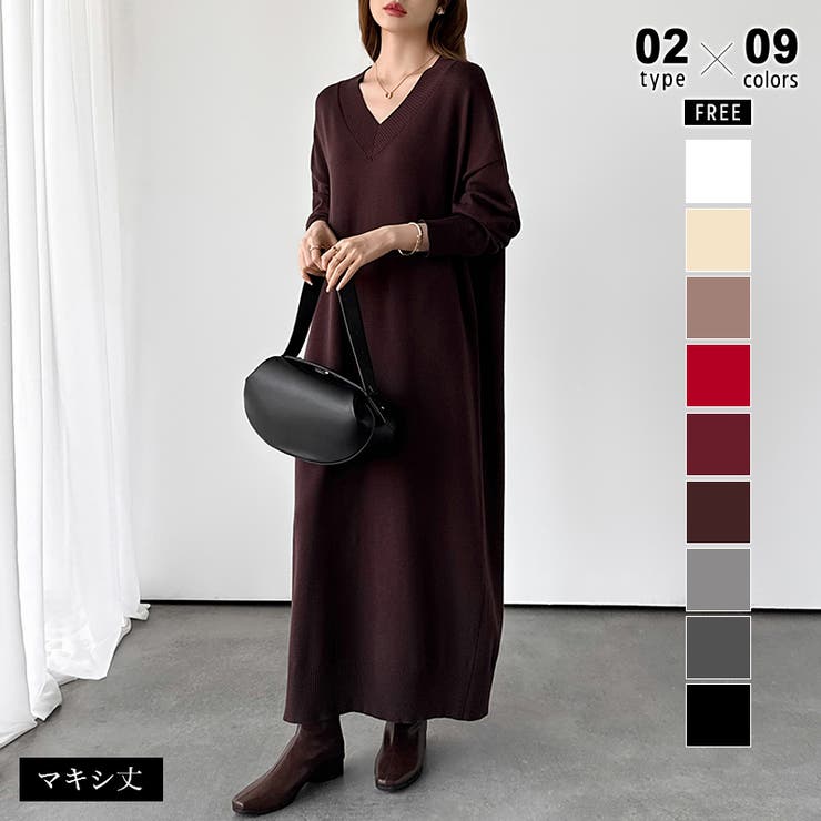 マキシ丈・ダークブラウン | 新色登場 Vネックワンピース ロングワンピース | COCOMOMO