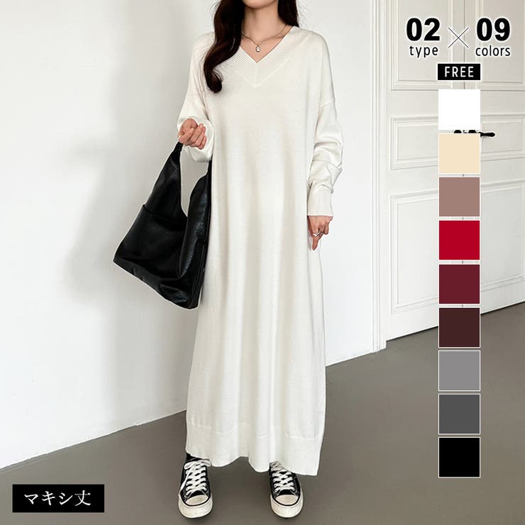 マキシ丈・ホワイト | 新色登場 Vネックワンピース ロングワンピース | COCOMOMO