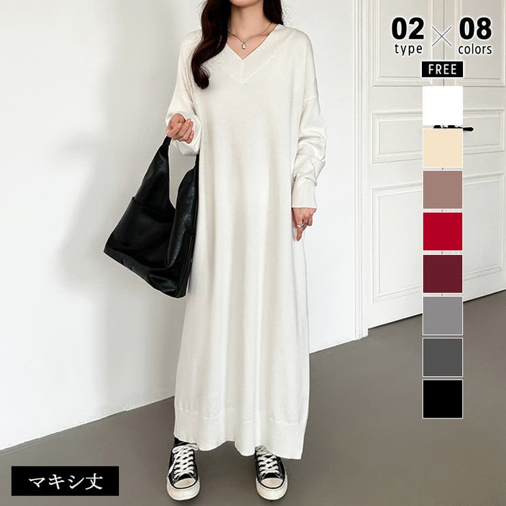 選べる2丈 Vネックワンピース ロングワンピース[品番