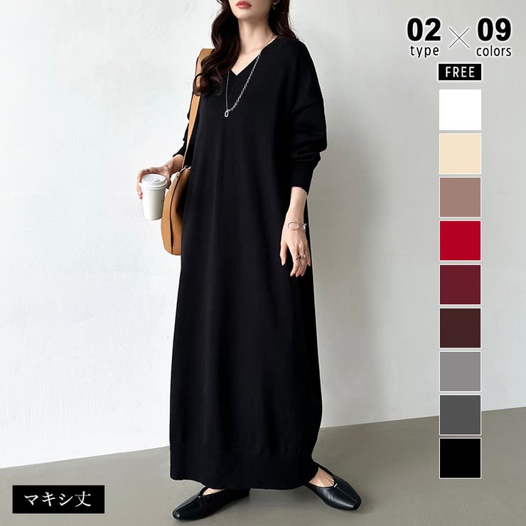 マキシ丈・ブラック | 新色登場 Vネックワンピース ロングワンピース | COCOMOMO