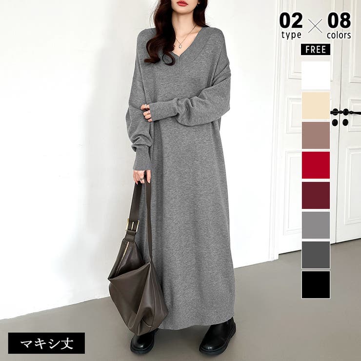 マキシ丈・グレー | 選べる2丈 Vネックワンピース ロングワンピース | COCOMOMO