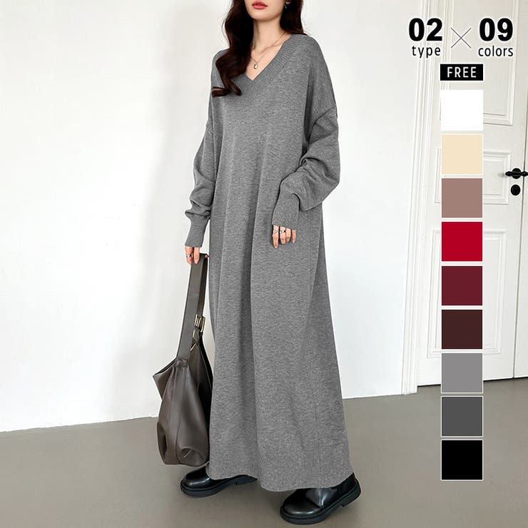 ロング丈・グレー | 新色登場 Vネックワンピース ロングワンピース | COCOMOMO