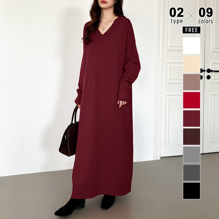 ロング丈・ワイン | 新色登場 Vネックワンピース ロングワンピース | COCOMOMO