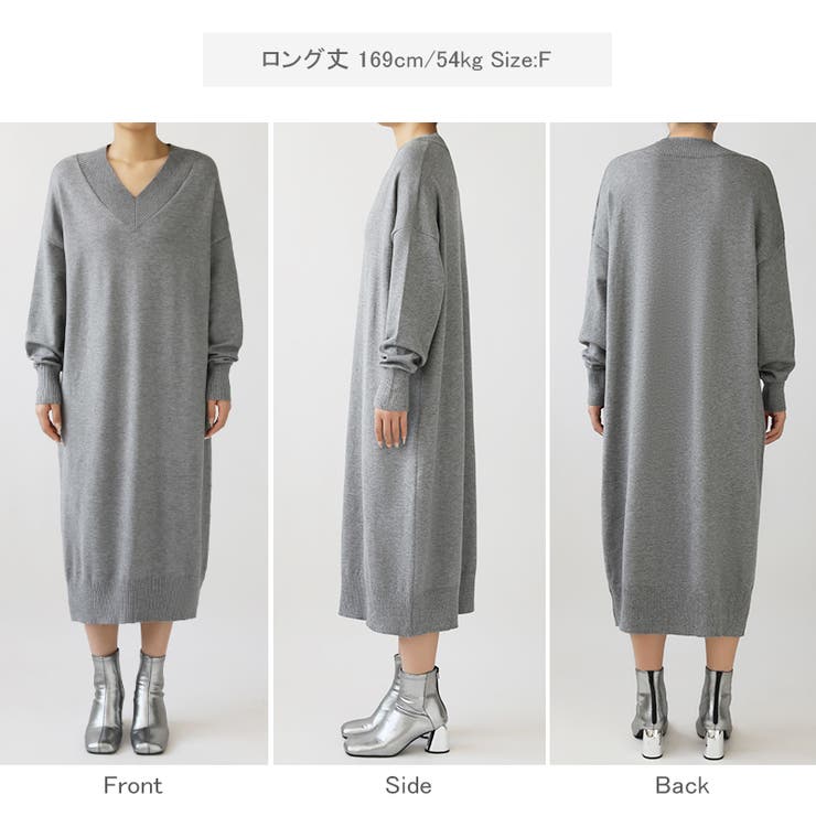 選べる2丈 Vネックワンピース ロングワンピース | COCOMOMO | 詳細画像59 