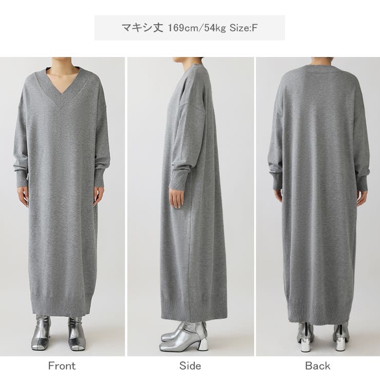 選べる2丈 Vネックワンピース ロングワンピース | COCOMOMO | 詳細画像60 