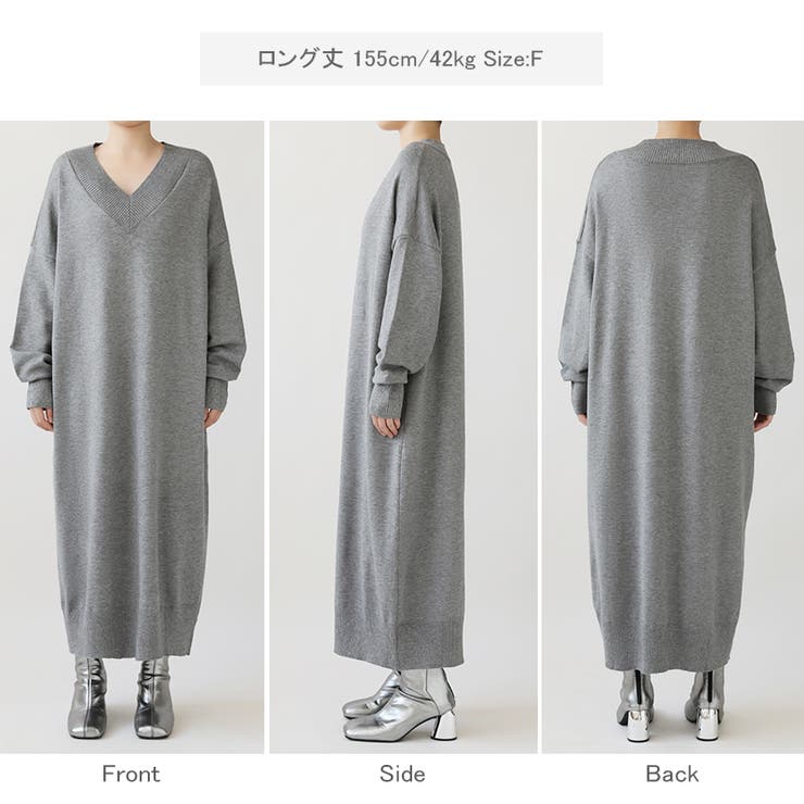 選べる2丈 Vネックワンピース ロングワンピース | COCOMOMO | 詳細画像61 