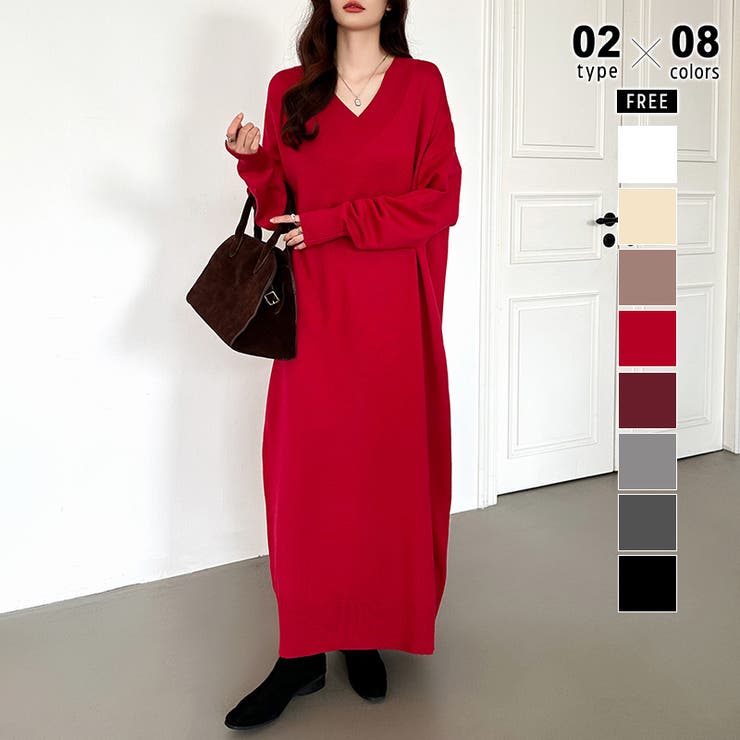 ロング丈・レッド | 選べる2丈 Vネックワンピース ロングワンピース | COCOMOMO