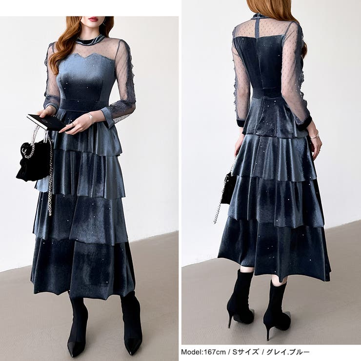 ティアードベロアワンピース パーティードレス 結婚式 | COCOMOMO | 詳細画像17 