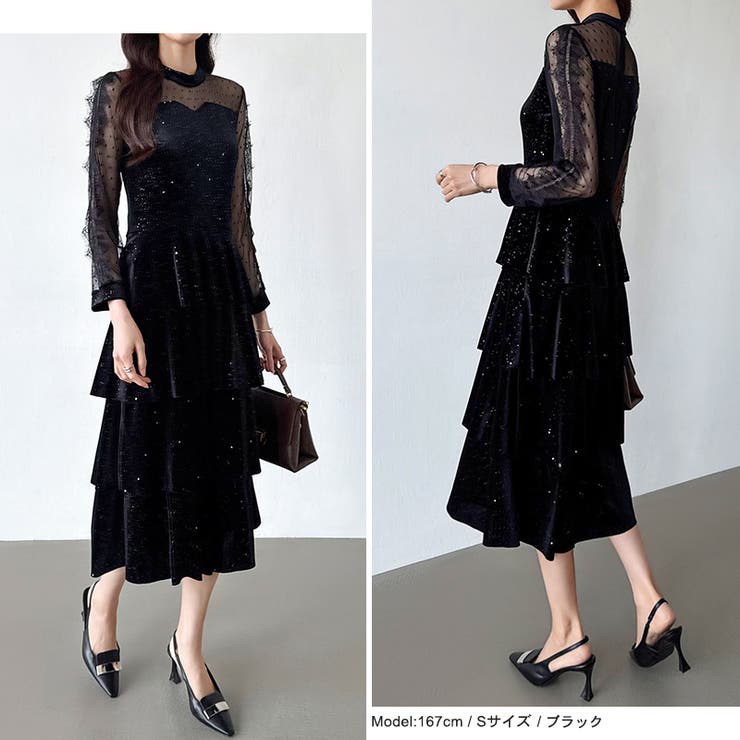 ティアードベロアワンピース パーティードレス 結婚式 | COCOMOMO | 詳細画像7 