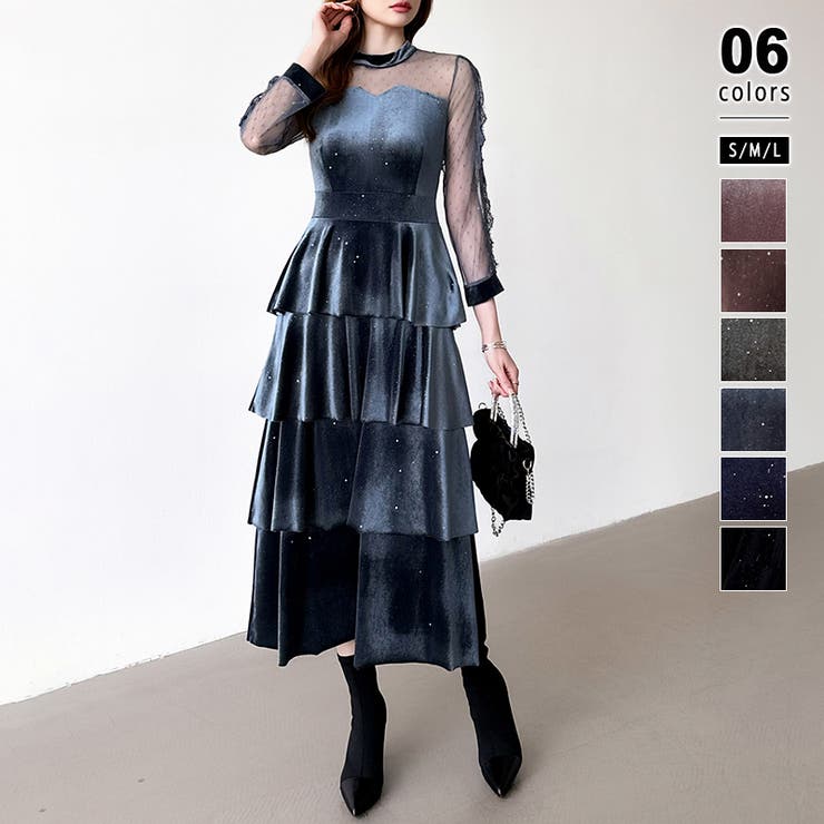 グレイ.ブルー | ティアードベロアワンピース パーティードレス 結婚式 | COCOMOMO