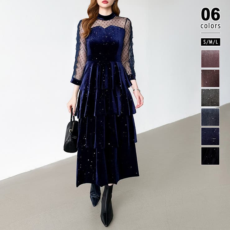 ネイビー | ティアードベロアワンピース パーティードレス 結婚式 | COCOMOMO