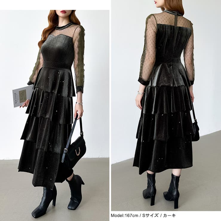 ティアードベロアワンピース パーティードレス 結婚式 | COCOMOMO | 詳細画像28 
