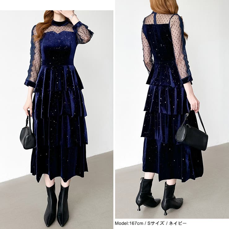 ティアードベロアワンピース パーティードレス 結婚式 | COCOMOMO | 詳細画像49 