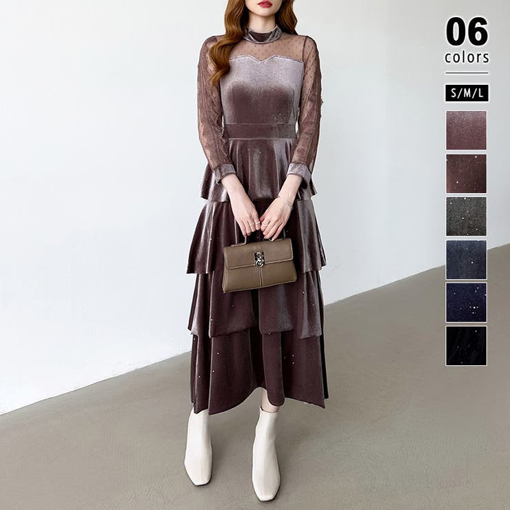 モカ | ティアードベロアワンピース パーティードレス 結婚式 | COCOMOMO