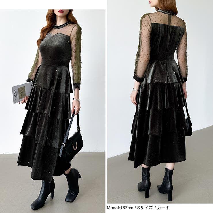 ティアードベロアワンピース パーティードレス 結婚式 | COCOMOMO | 詳細画像28 