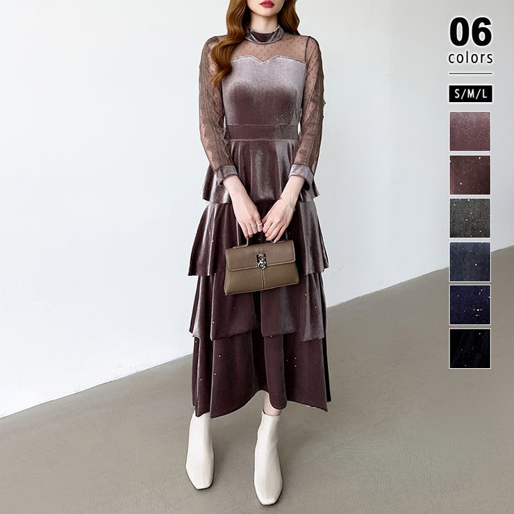 モカ | ティアードベロアワンピース パーティードレス 結婚式 | COCOMOMO