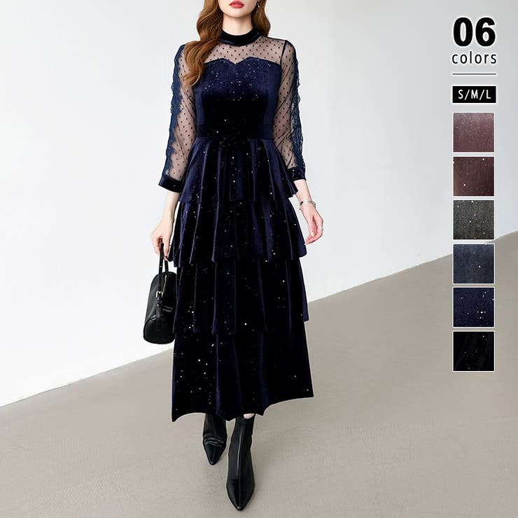 ネイビー | ティアードベロアワンピース パーティードレス 結婚式 | COCOMOMO