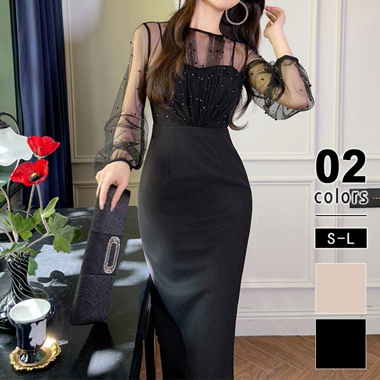 結婚式　パーティー　ワンピース u590_tp01.jpg