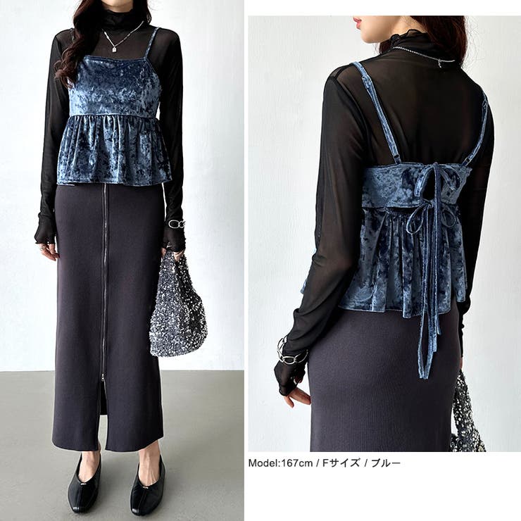 ベロアキャミソール ペプラムビスチェ バックリボン | COCOMOMO | 詳細画像5 