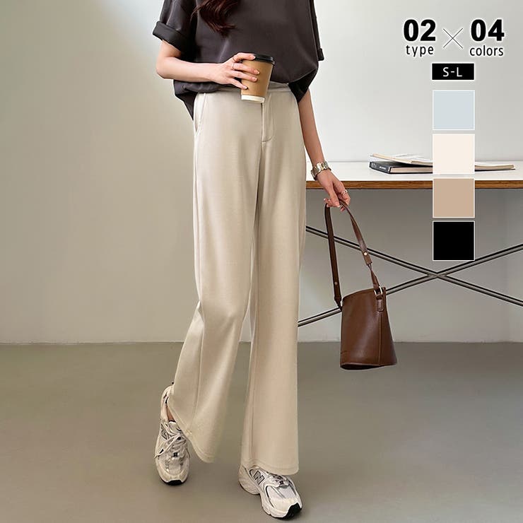 レギュラー丈・ベージュ | 「楽革命」疲れない美フレア フレアパンツ スウェットパンツ | COCOMOMO
