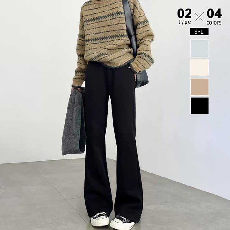 レギュラー丈・ブラック | 「楽革命」疲れない美フレア フレアパンツ スウェットパンツ | COCOMOMO