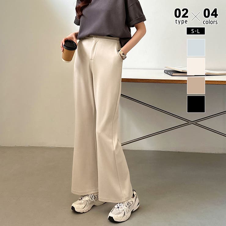 ロング丈・ベージュ | 「楽革命」疲れない美フレア フレアパンツ スウェットパンツ | COCOMOMO