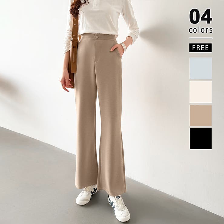 ストレッチ美脚パンツ フレアパンツ ブーツカット[品番