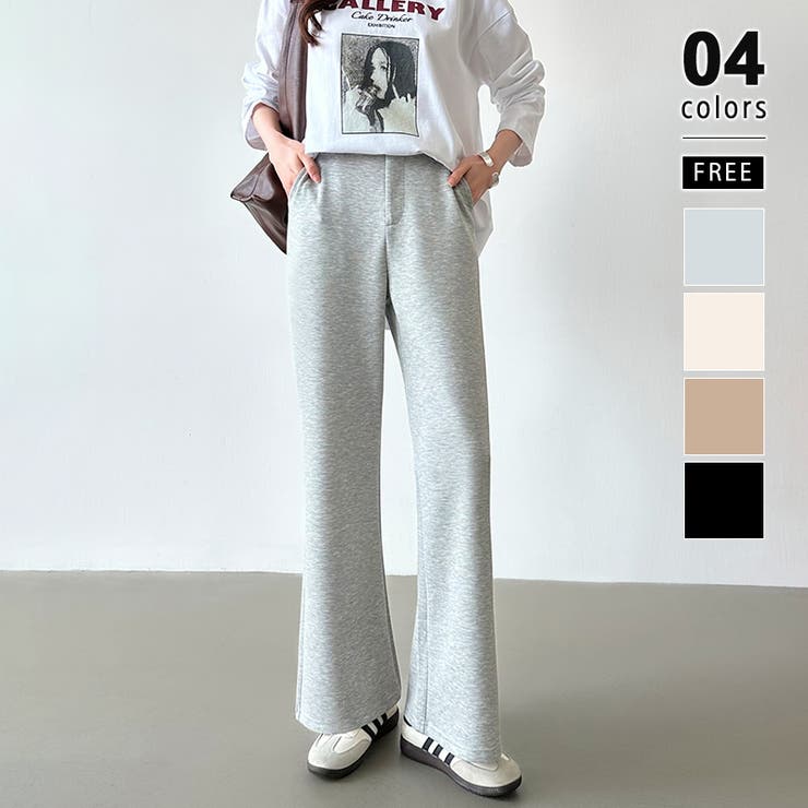 ストレッチ美脚パンツ フレアパンツ ブーツカット[品番