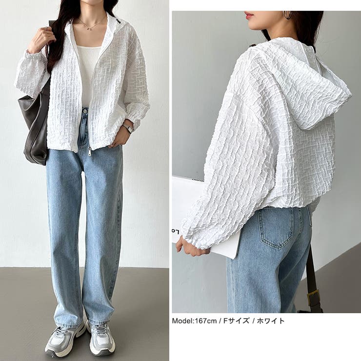 ふくれジャガード ブルゾン ライトアウター | COCOMOMO | 詳細画像11 